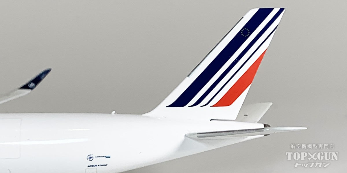 NG Models A350F エールフランスカーゴ AIRFRANCE 1/400 [NG46007]