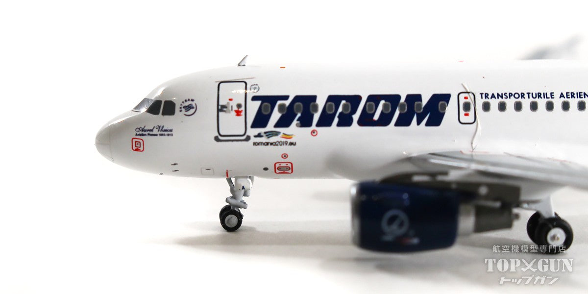 A318 TAROM Romanian Airlines special paint "Romania2019.eu" 2019 YR-ASA 1/400 [NG48003]