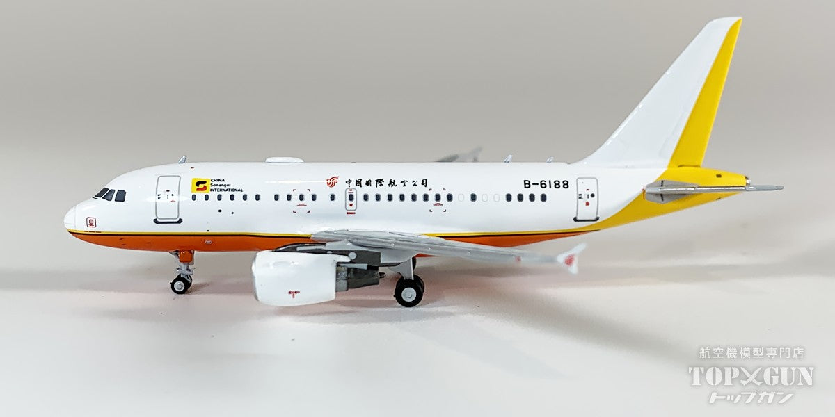 ACJ318 AIR CHINA 中国国際航空 China Sonangol International B-6188 1/400 [NG48013]