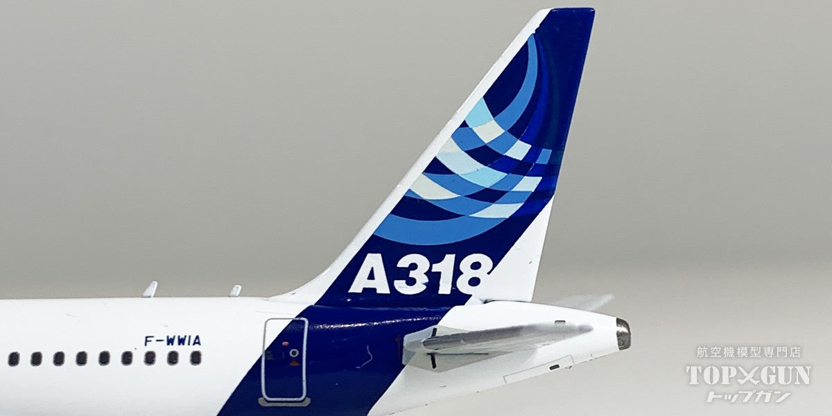 A318-100 エアバス ハウスカラー 「current colors」 F-WWIA 1/400 [NG48018]