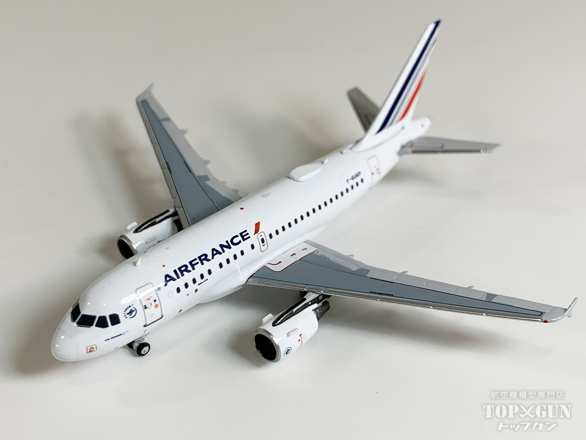 A318-100 エールフランス 「previous standard livery」 F-GUGP 1/400 [NG48022]