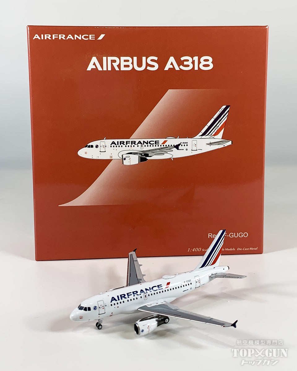 A318-100 エールフランス 「revised modern livery」 F-GUGO 1/400 [NG48023]