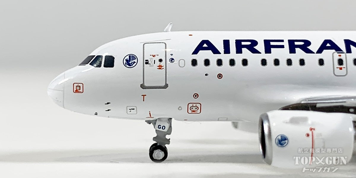 A318-100 エールフランス 「revised modern livery」 F-GUGO 1/400 [NG48023]