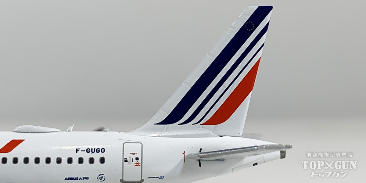 A318-100 エールフランス 「revised modern livery」 F-GUGO 1/400 [NG48023]