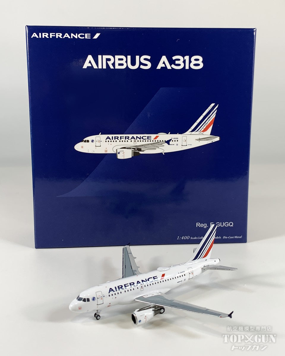 A318-100 エールフランス 「revised modern livery」 F-GUGQ 1/400 [NG48024]