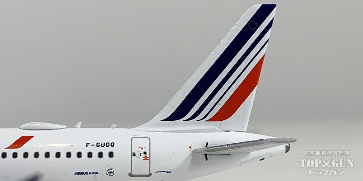 A318-100 エールフランス 「revised modern livery」 F-GUGQ 1/400 [NG48024]
