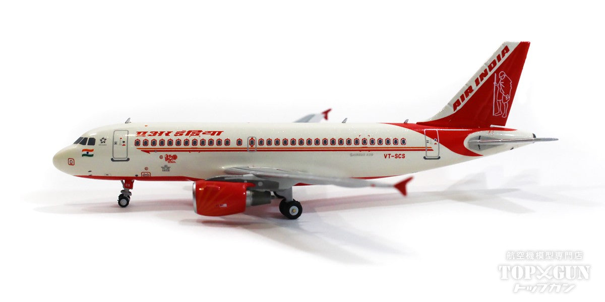 A319 エアインディア 特別塗装「マハトマ・ガンディー生誕150周年」 2019年 VT-SCS 1/400 [NG49009]