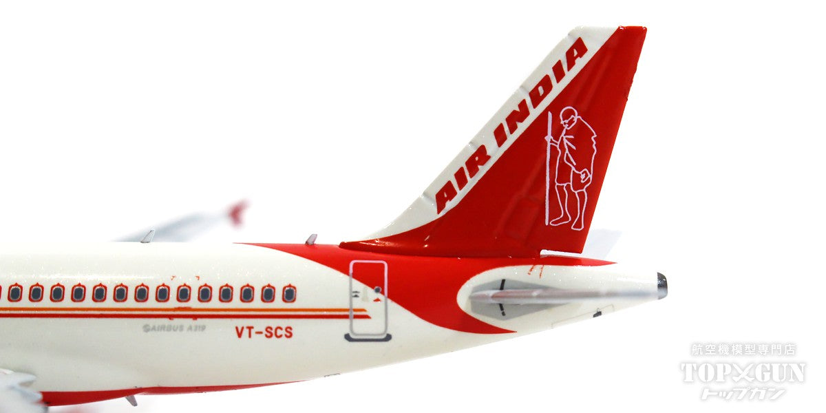 A319 エアインディア 特別塗装「マハトマ・ガンディー生誕150周年」 2019年 VT-SCS 1/400 [NG49009]