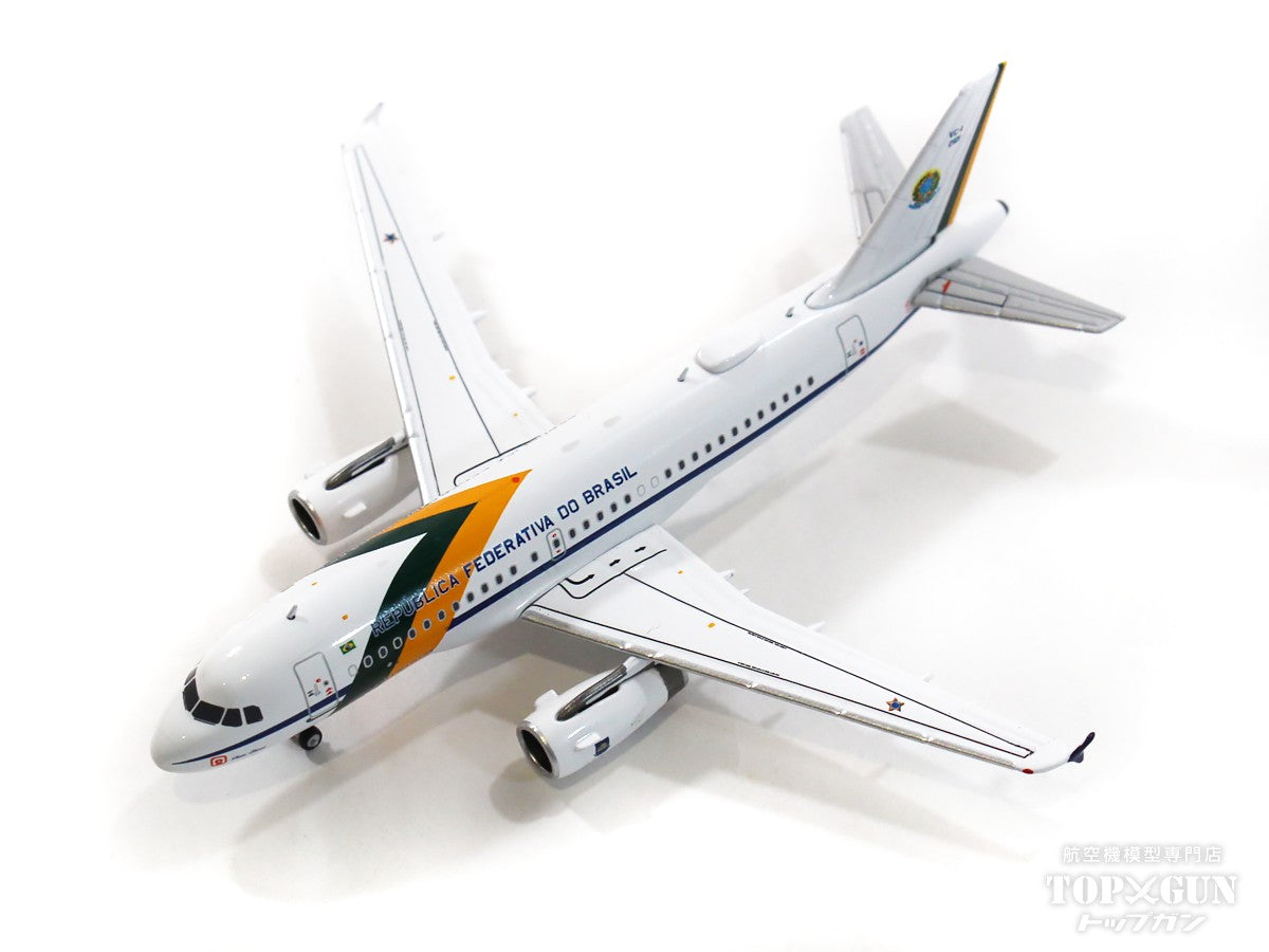 A319ACJ(VC-1A) ブラジル政府専用機  FAB2101 1/400 [NG49013]