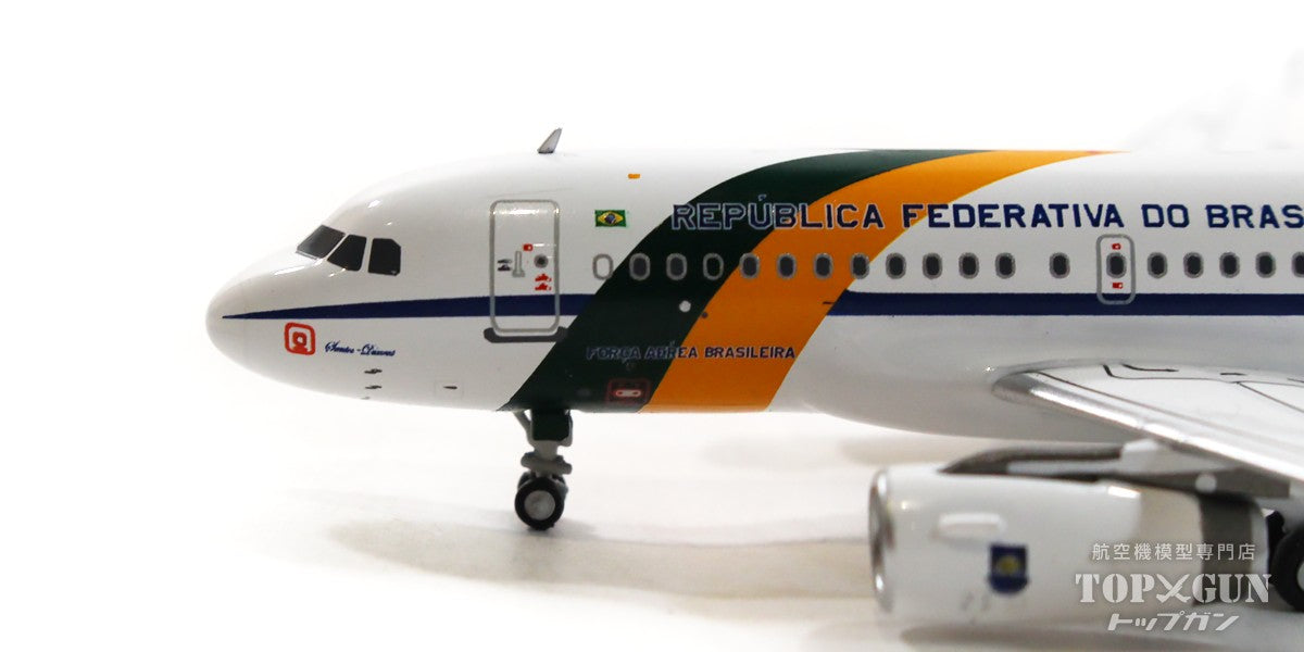 NG Models A319ACJ(VC-1A) ブラジル政府専用機 FAB2101 1/400 [NG49013]