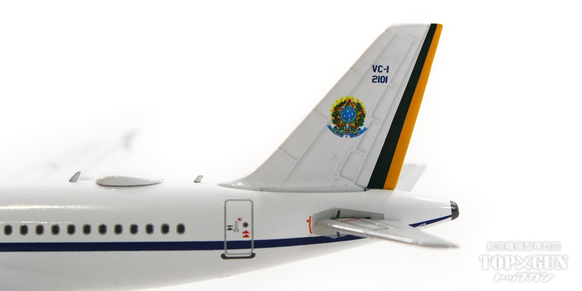 A319ACJ(VC-1A) Brazilian Government Aircraft FAB2101 1/400 [NG49013] 