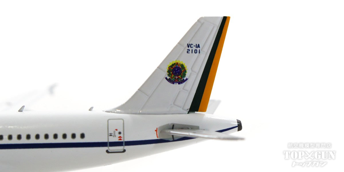 A319ACJ(VC-1A) Brazilian government aircraft old paint FAB2101 1/400 [NG49015] 