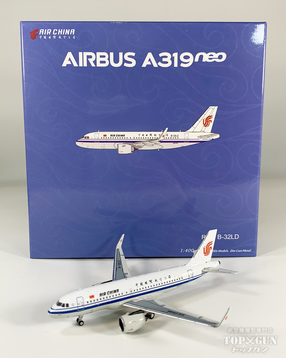 A319neo 中国国際航空 「first A319neo for Air China」 B-32LD 1/400 [NG49037]