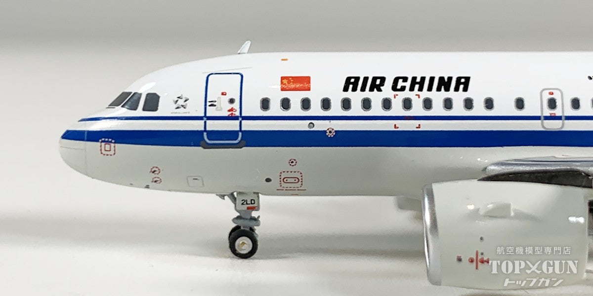 A319neo 中国国際航空 「first A319neo for Air China」 B-32LD 1/400 [NG49037]
