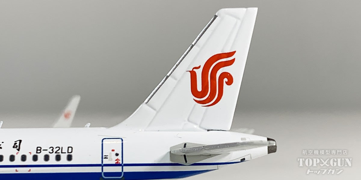 A319neo 中国国際航空 「first A319neo for Air China」 B-32LD 1/400 [NG49037]