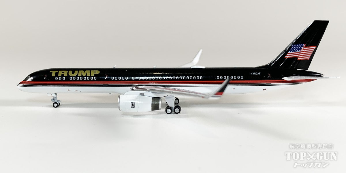 NG Models B757-200W トランプ オーガナイゼーション with NG Models B757-200W トランプ オーガナイゼーション with