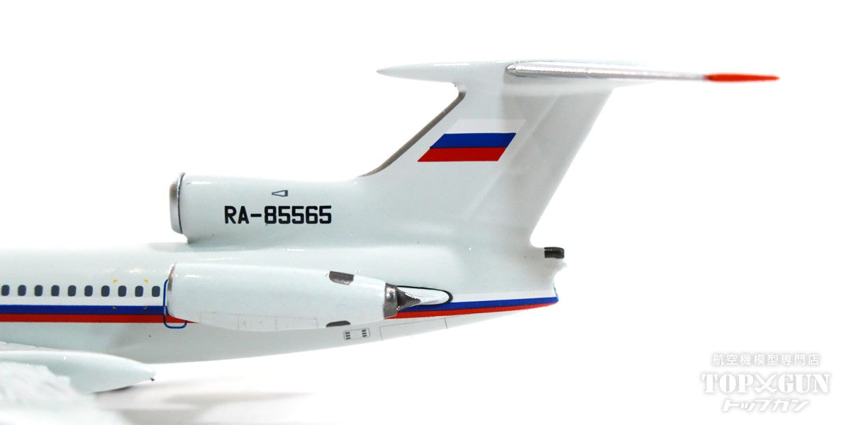 Tu-154B-2 ロシア空軍 RA-85565 1/400[NG54009]