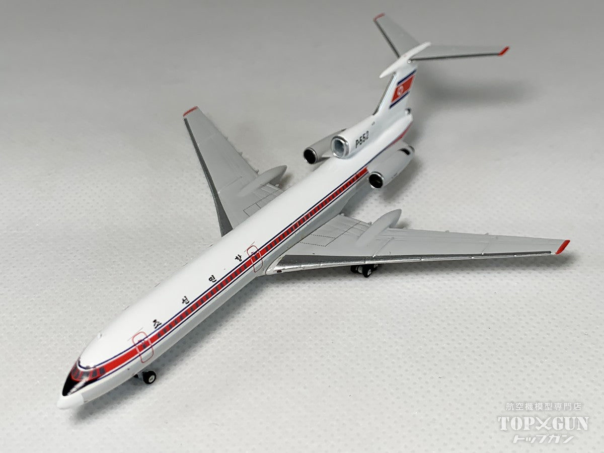NG Models Tu-154B 朝鮮民航 「1970's livery」 P-552 1/400 [NG54011]