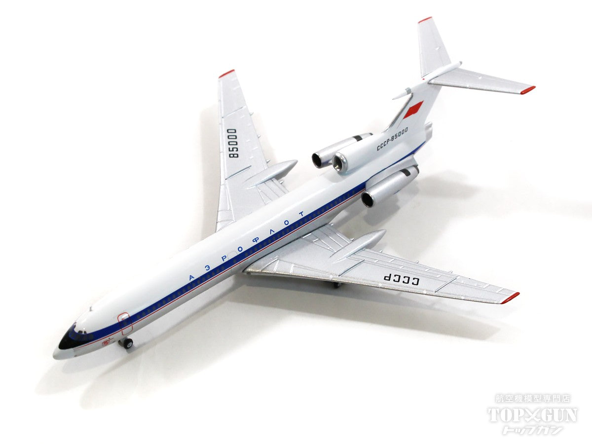 NG Models Tu-154B アエロフロート CCCP-85000 1/400 [NG54016]