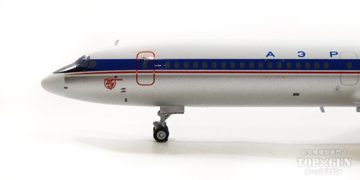 Tu-154B アエロフロート CCCP-85000 1/400 [NG54016]
