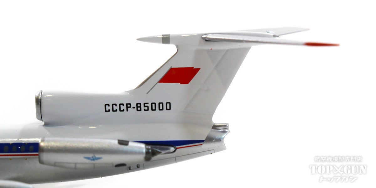 Tu-154B Aeroflot CCCP-85000 1/400 [NG54016] 