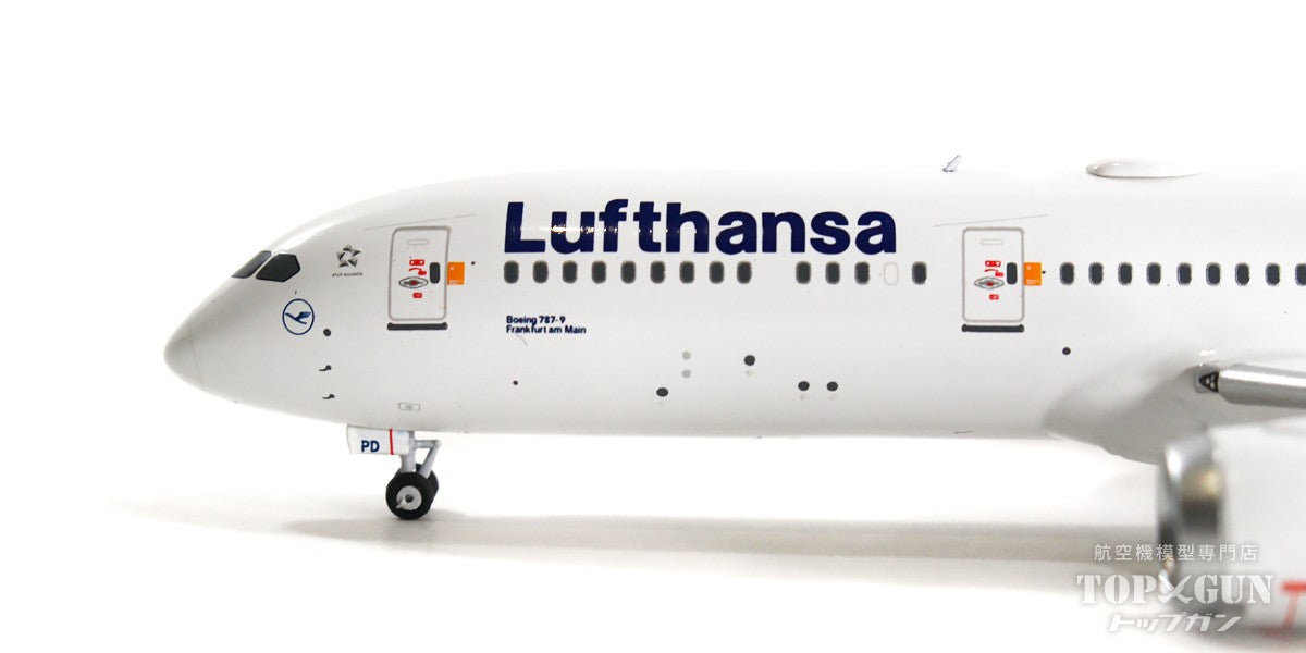 Lufthansa 航空機モデル スタンド付き 100000001008118469_10204.jpg