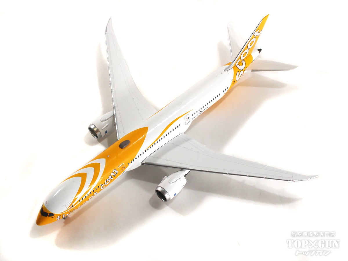 787-9 Scoot 9V-OJI 1/400 [NG55097]