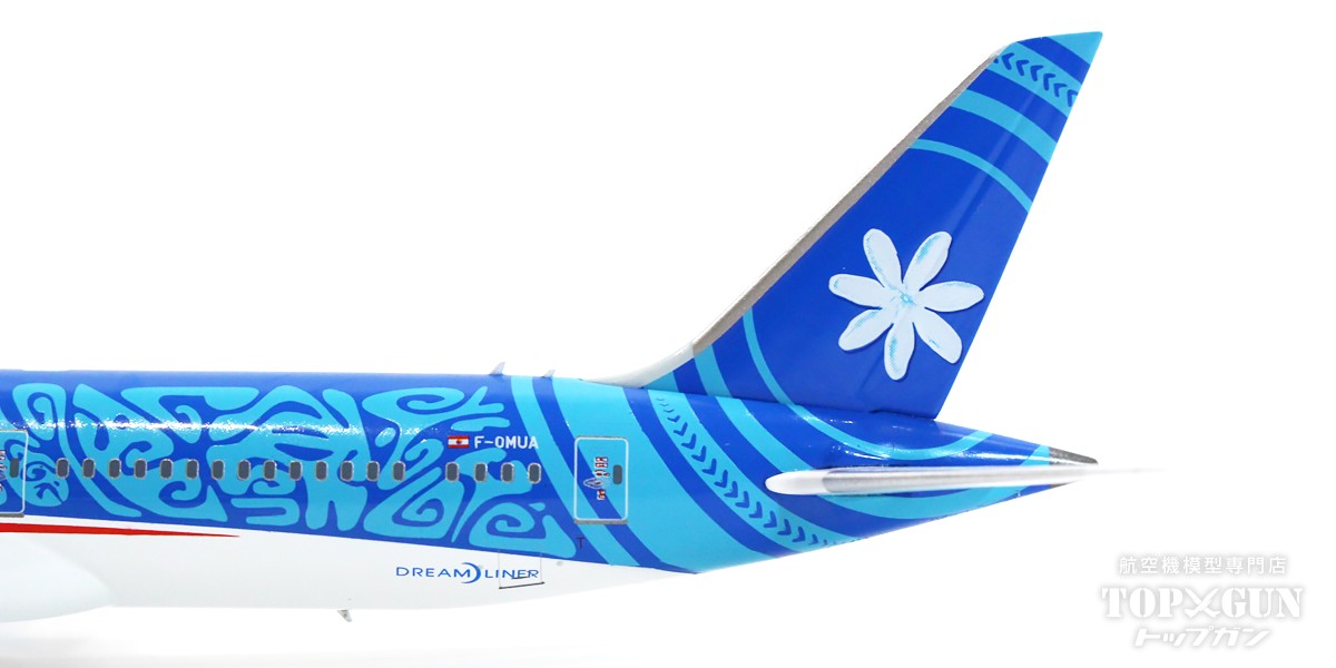 787-9 Air Tahiti Nui "Fakarava" F-OMUA 1/400[NG55102]