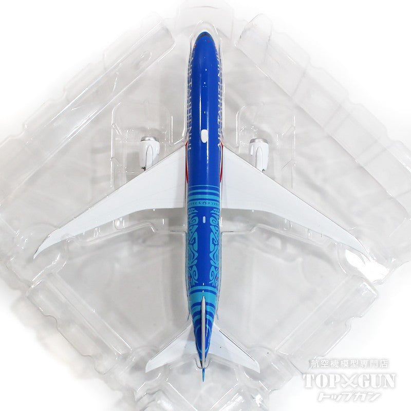 NG Models 787-9 エアタヒチヌイ 「Fakarava」 F-OMUA 1/400