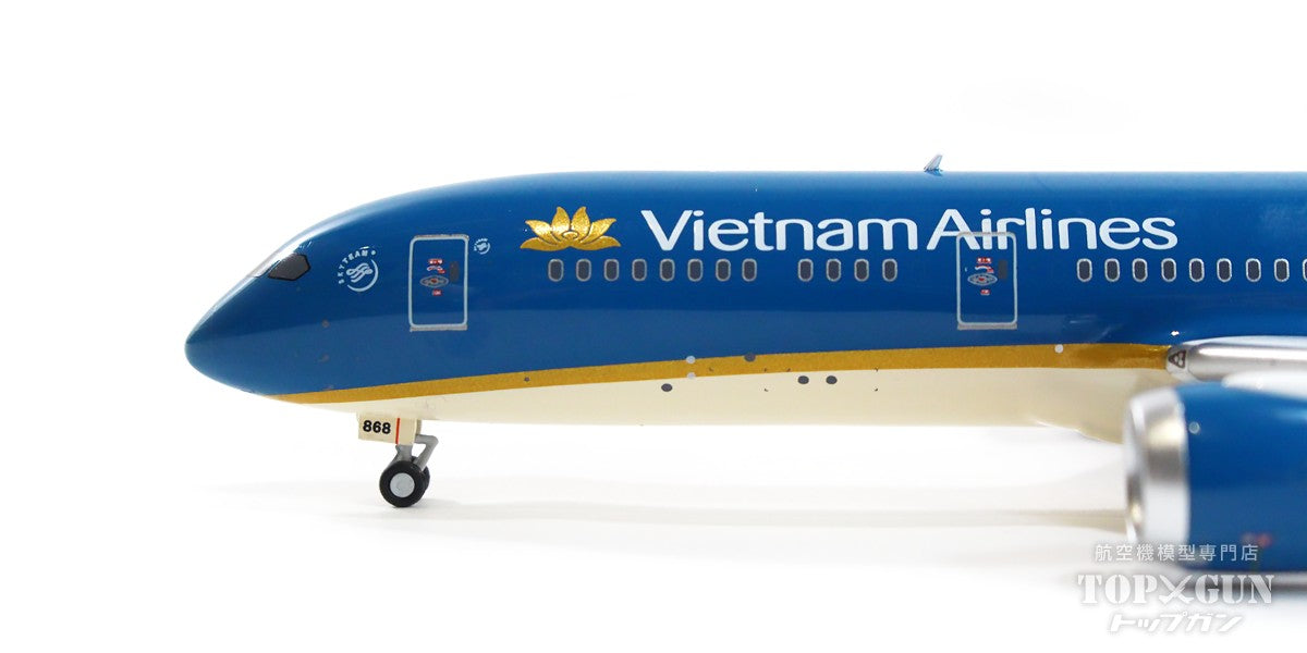 787-9 ベトナム航空 VN-A868 1/400[NG55109]