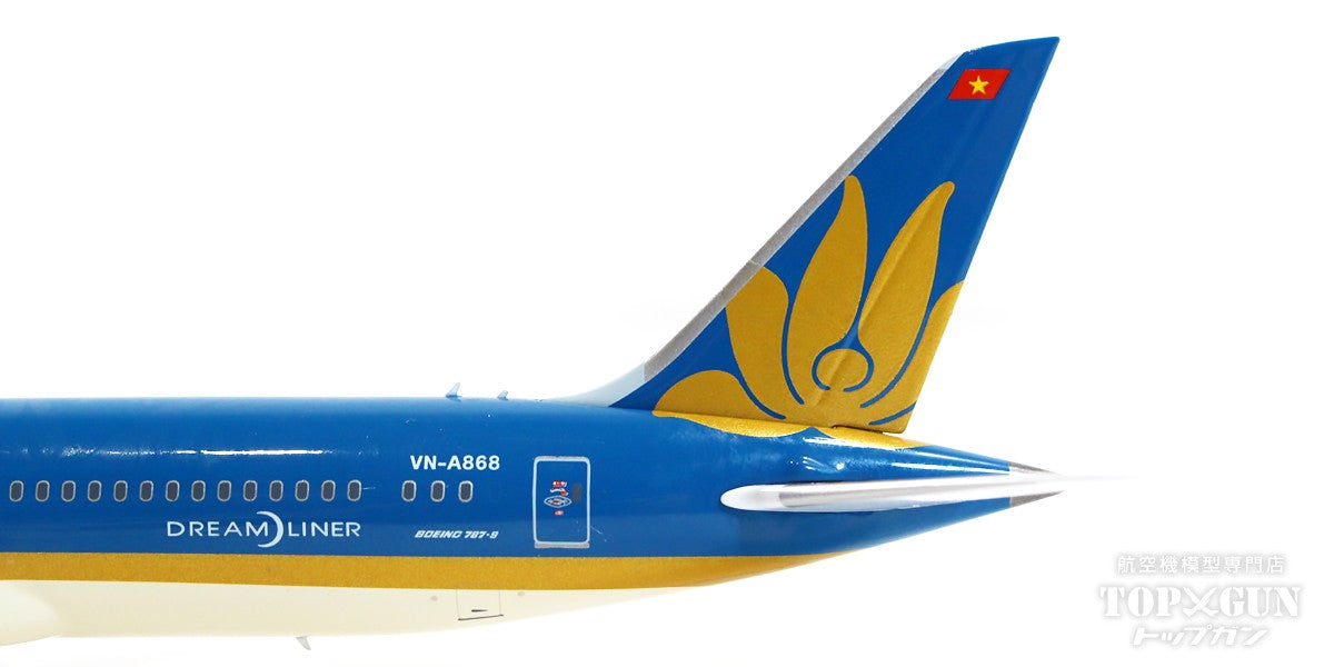 NG Models 787-9 ベトナム航空 VN-A868 1/400[NG55109]