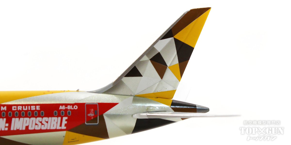 金属製飛行機模型 1/400 スケール エティハド B787-9 A6-BLO