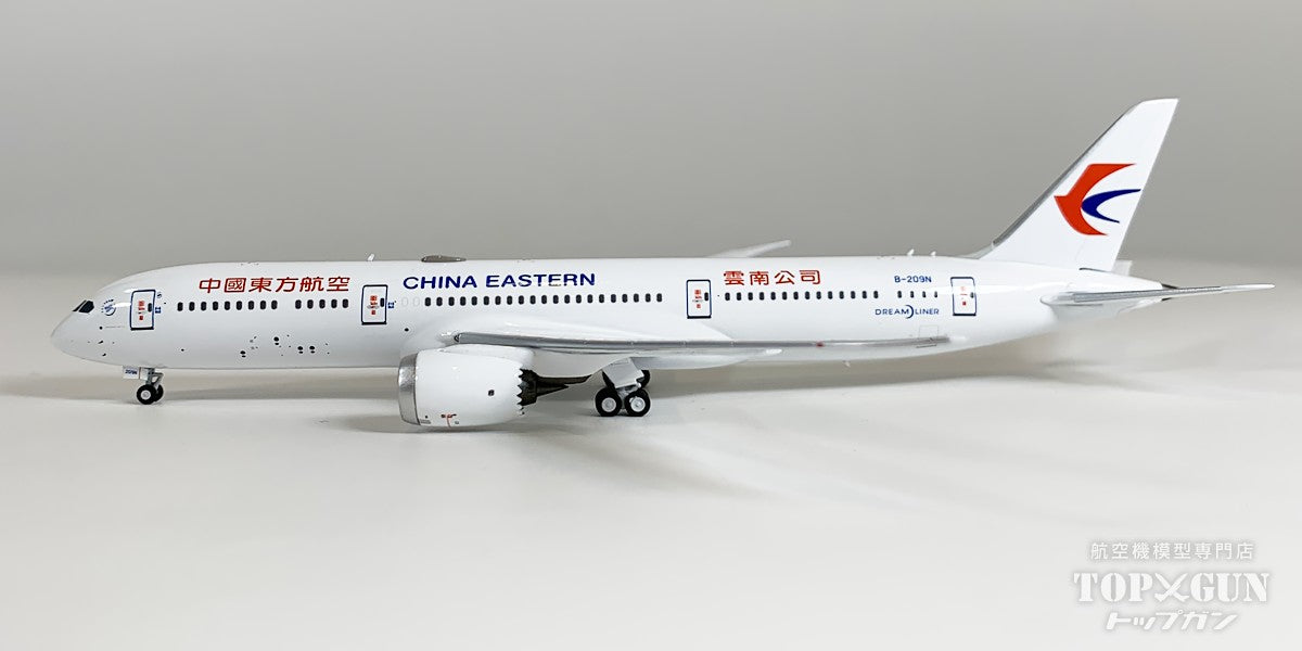 B787-9 中国東方航空 「Yunnan Branch 云南公司 titles」 B-209N 1/400 [NG55140]