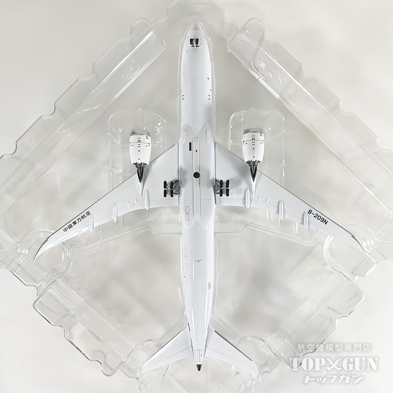 B787-9 中国東方航空 「Yunnan Branch 云南公司 titles」 B-209N 1/400 [NG55140]