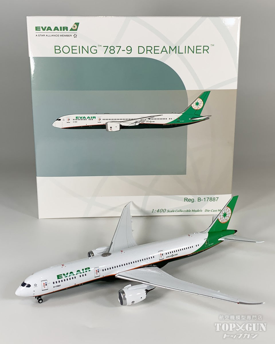 B787-9 エバー航空 with new titles B-17887 1/400 [NG55141]