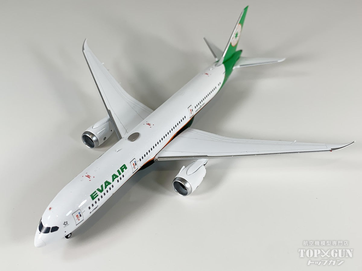 B787-9 エバー航空 with new titles B-17887 1/400 [NG55141]