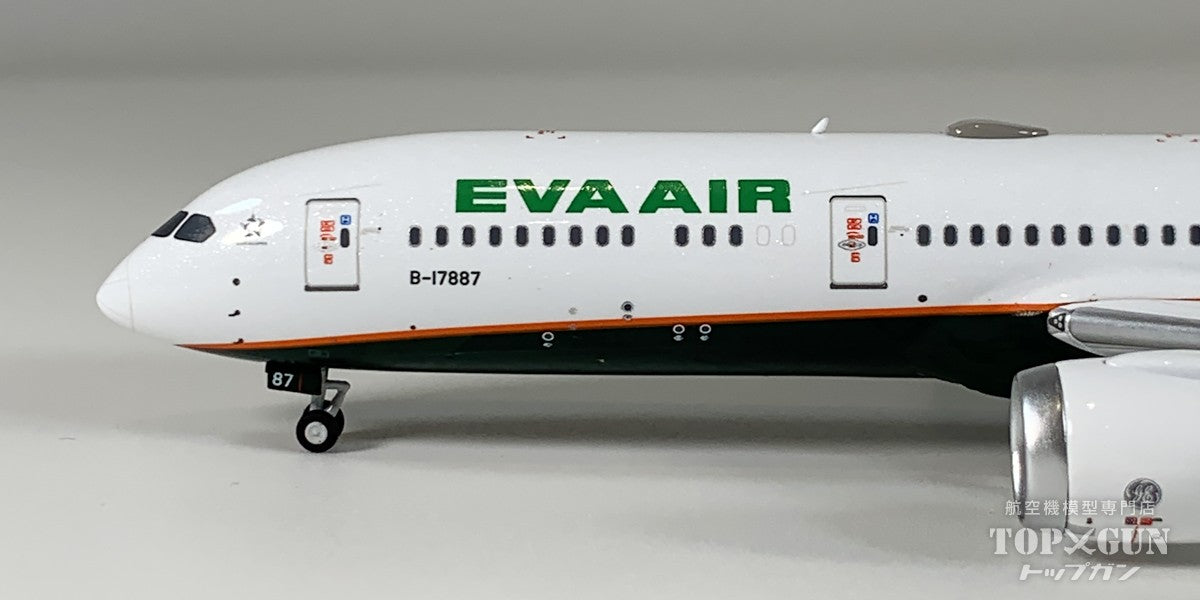 B787-9 エバー航空 with new titles B-17887 1/400 [NG55141]