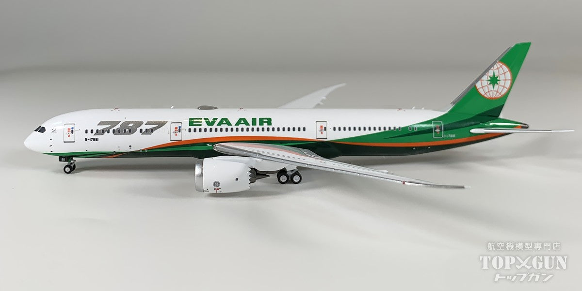 B787-9 エバー航空 B-17881 1/400 [NG55142]