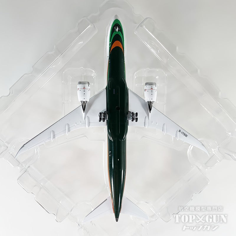 B787-9 エバー航空 B-17881 1/400 [NG55142]