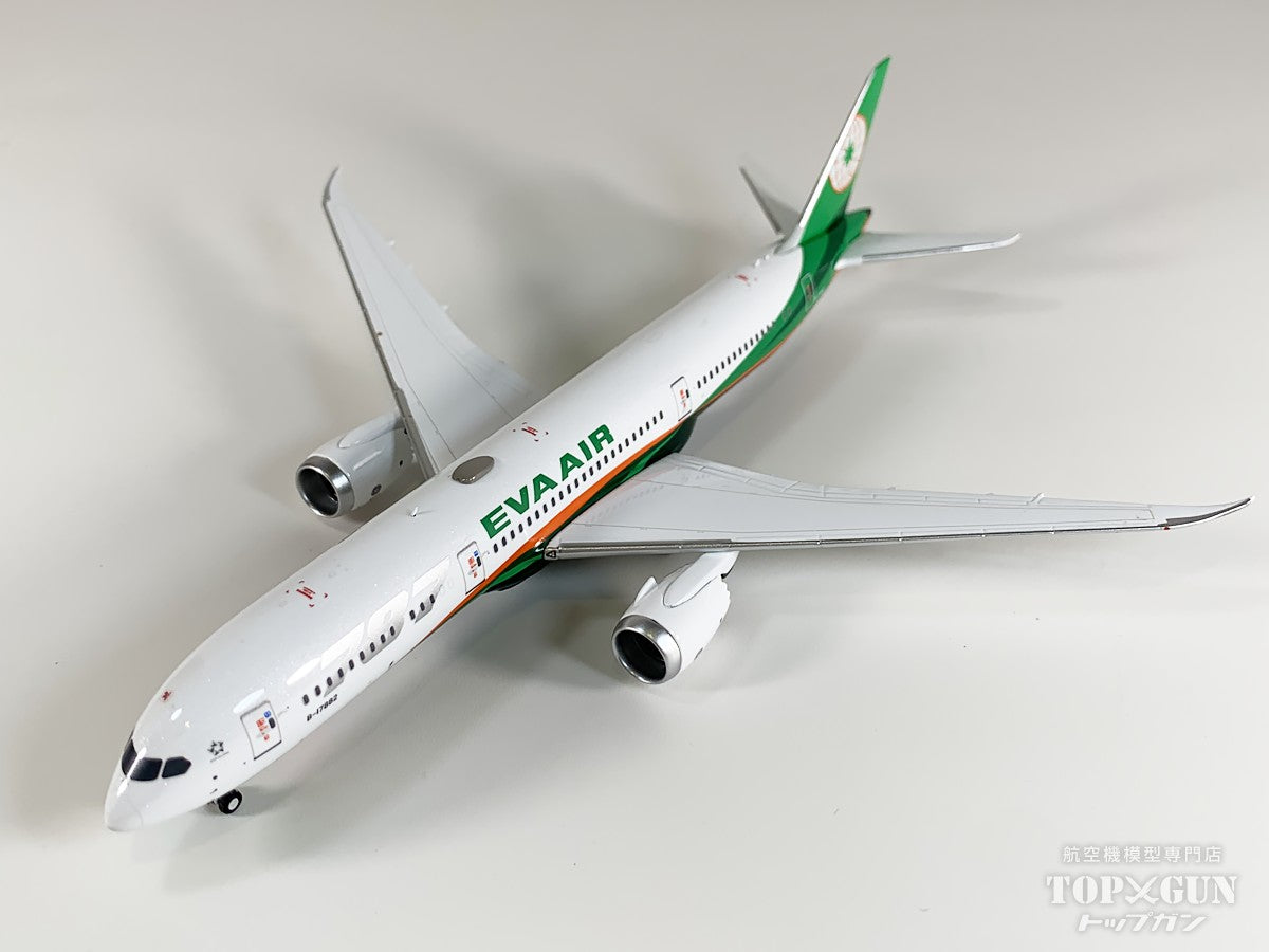 NG Models B787-9 エバー航空B-17882 1/400 [NG55143]