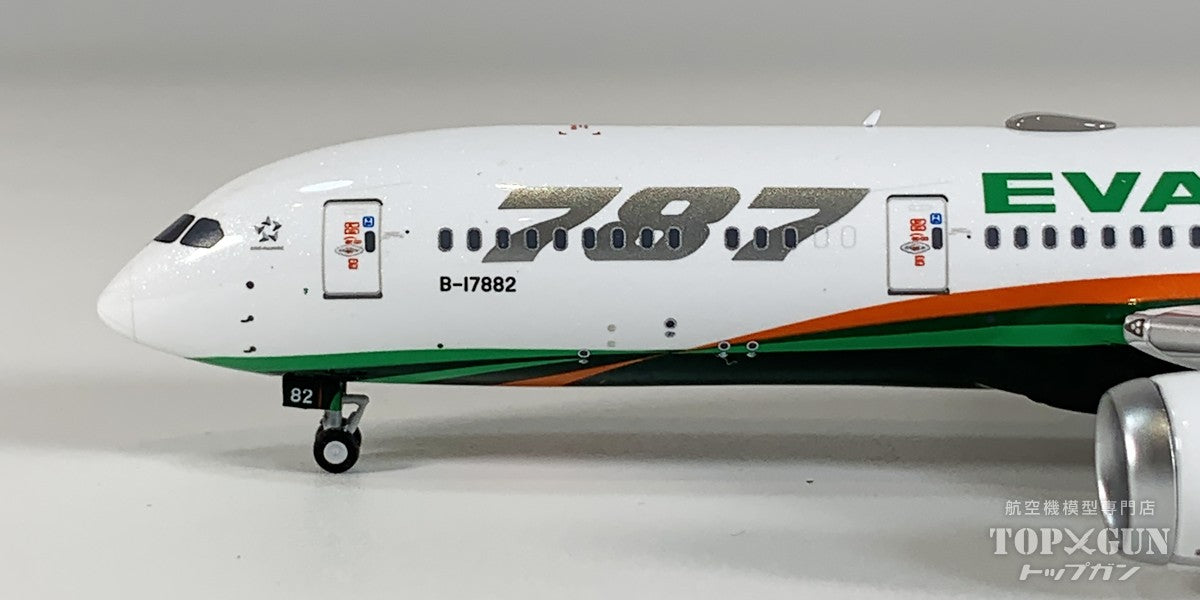 B787-9 エバー航空 B-17882 1/400 [NG55143]