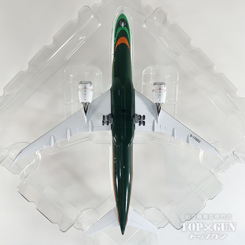 B787-9 エバー航空 B-17882 1/400 [NG55143]