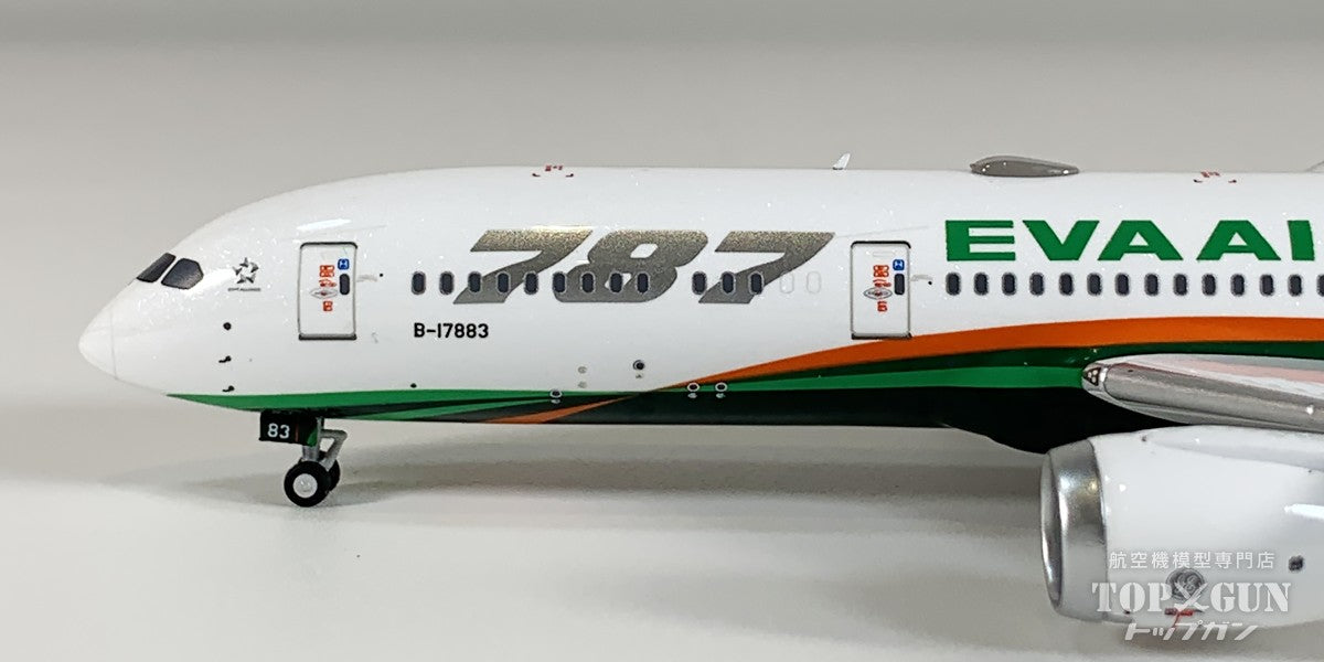 B787-9 エバー航空 B-17883 1/400 [NG55144]