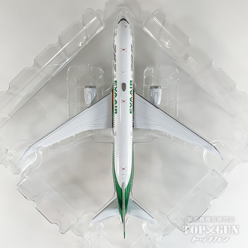 B787-9 エバー航空 B-17883 1/400 [NG55144]