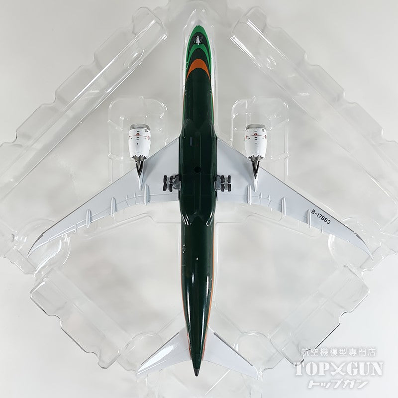 NG Models B787-9 エバー航空 B-17883 1/400 [NG55144]