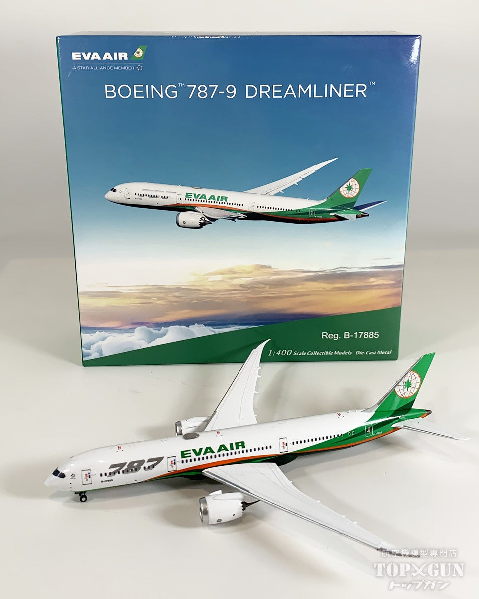 B787-9 エバー航空 「Dreamliner」 B-17885 1/400 [NG55145]