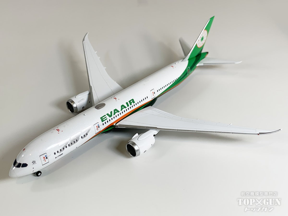 B787-9 エバー航空 「Dreamliner」 B-17885 1/400 [NG55145]
