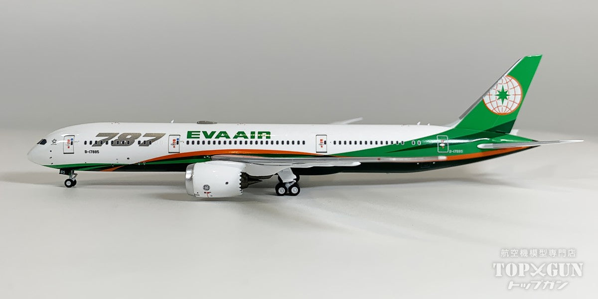 B787-9 エバー航空 「Dreamliner」 B-17885 1/400 [NG55145]