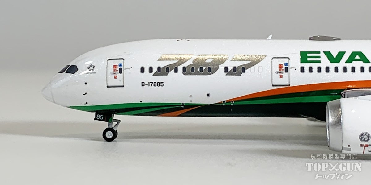 B787-9 エバー航空 「Dreamliner」 B-17885 1/400 [NG55145]