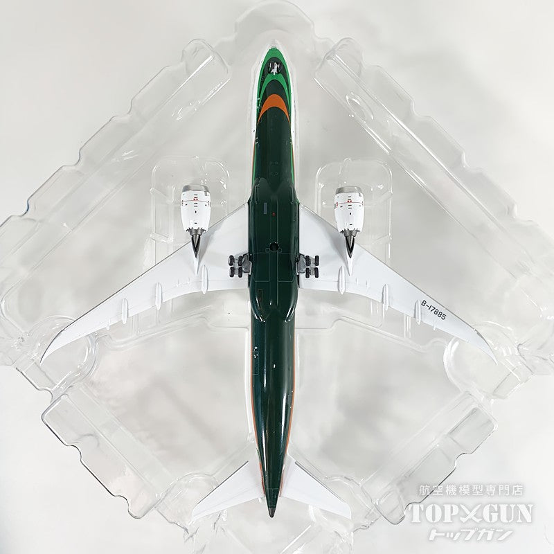 B787-9 エバー航空 「Dreamliner」 B-17885 1/400 [NG55145]